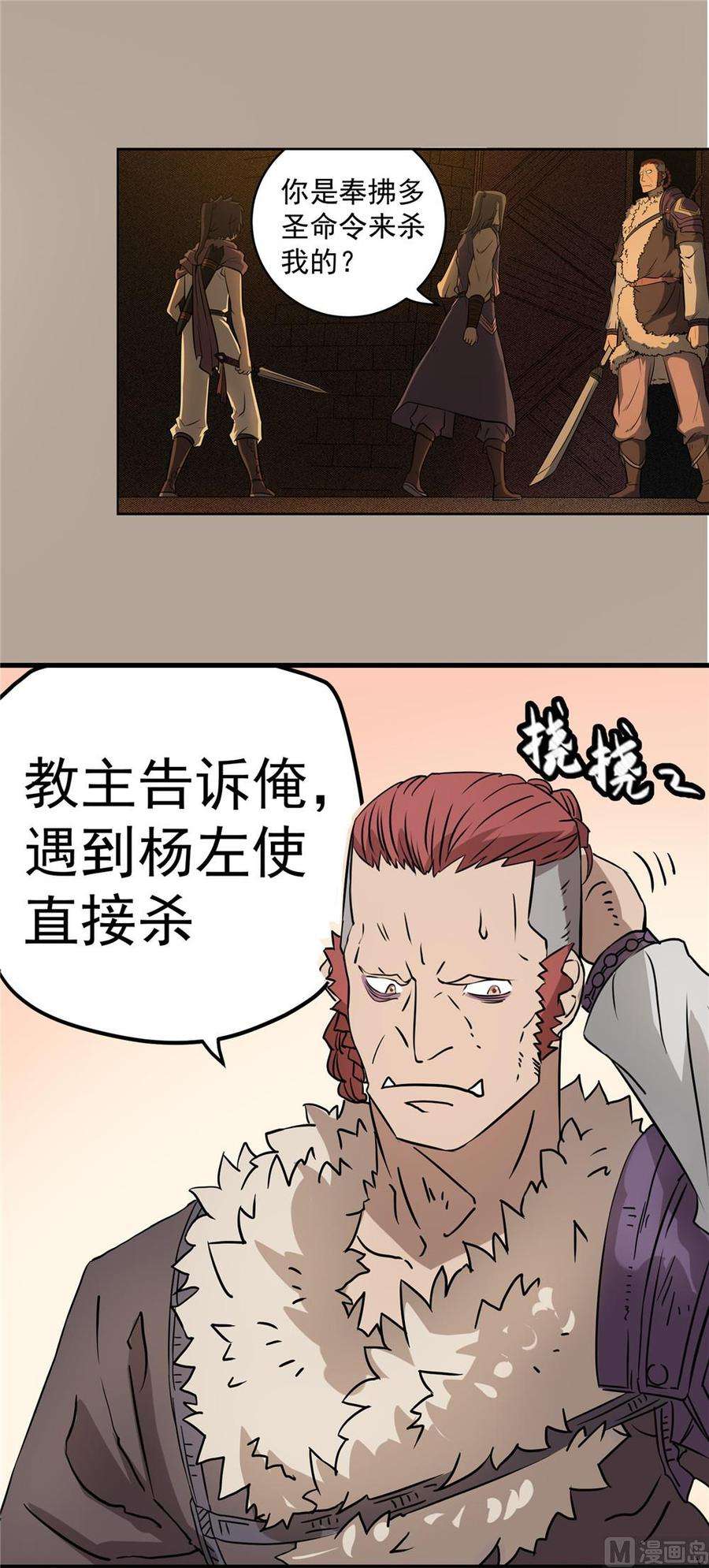 5.jpg