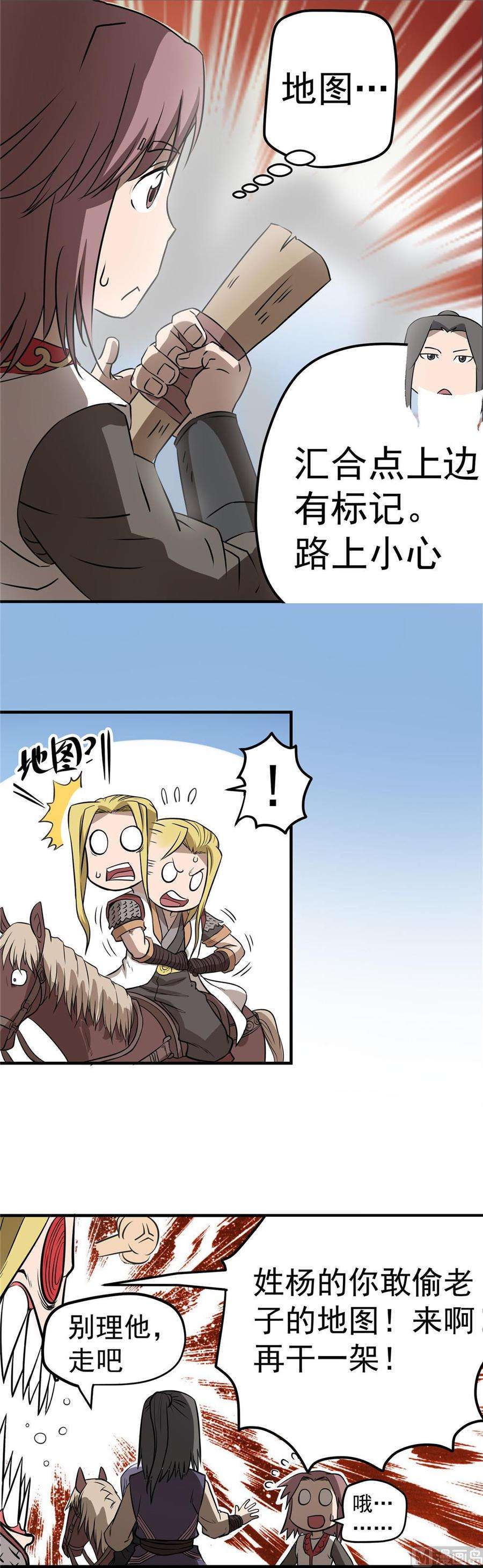 15.jpg