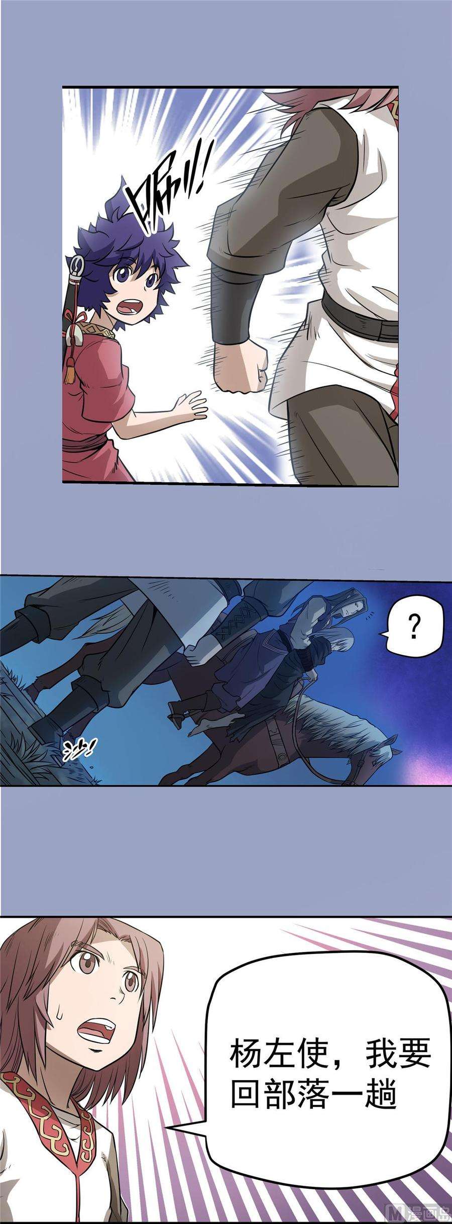 8.jpg