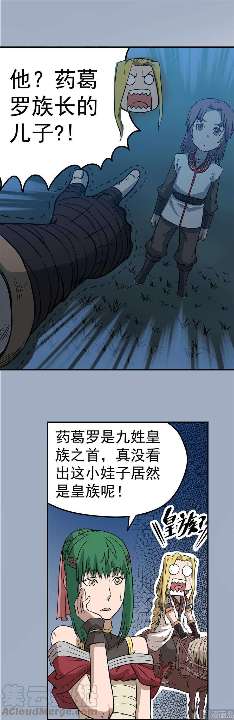 11.jpg