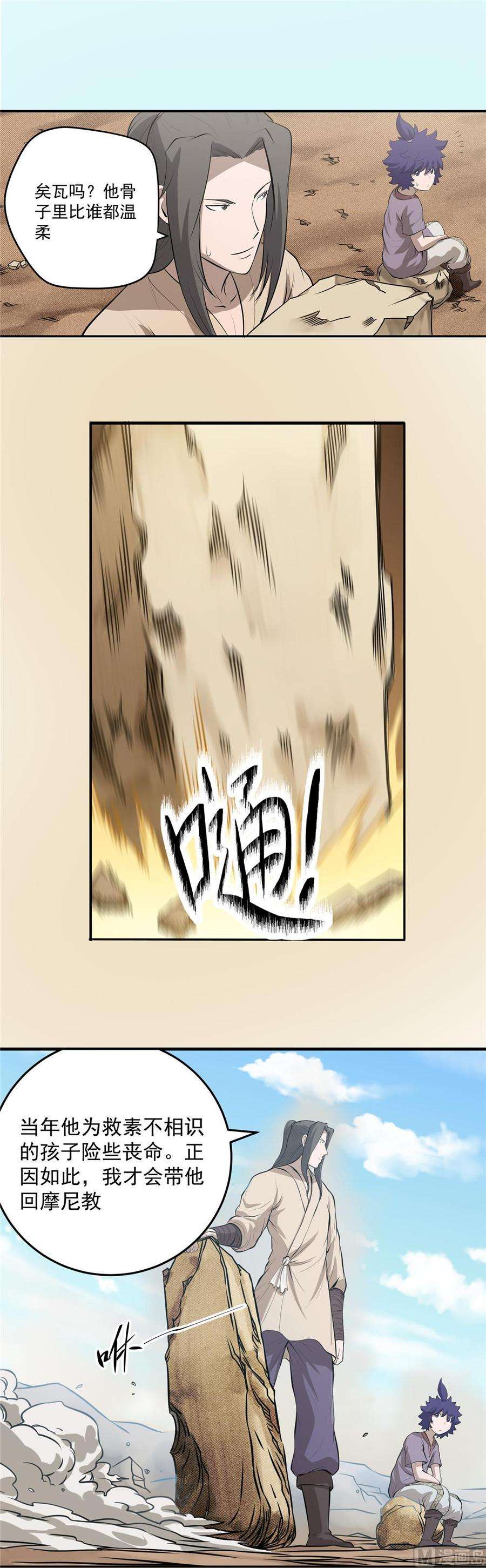17.jpg