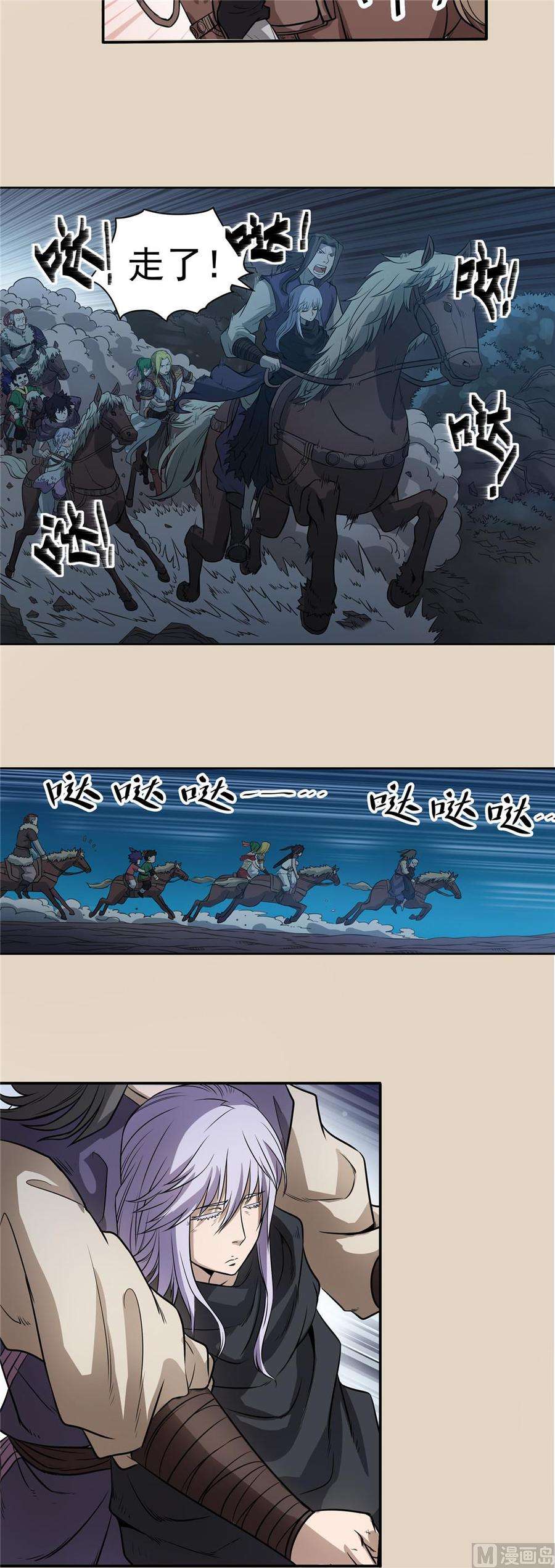 3.jpg