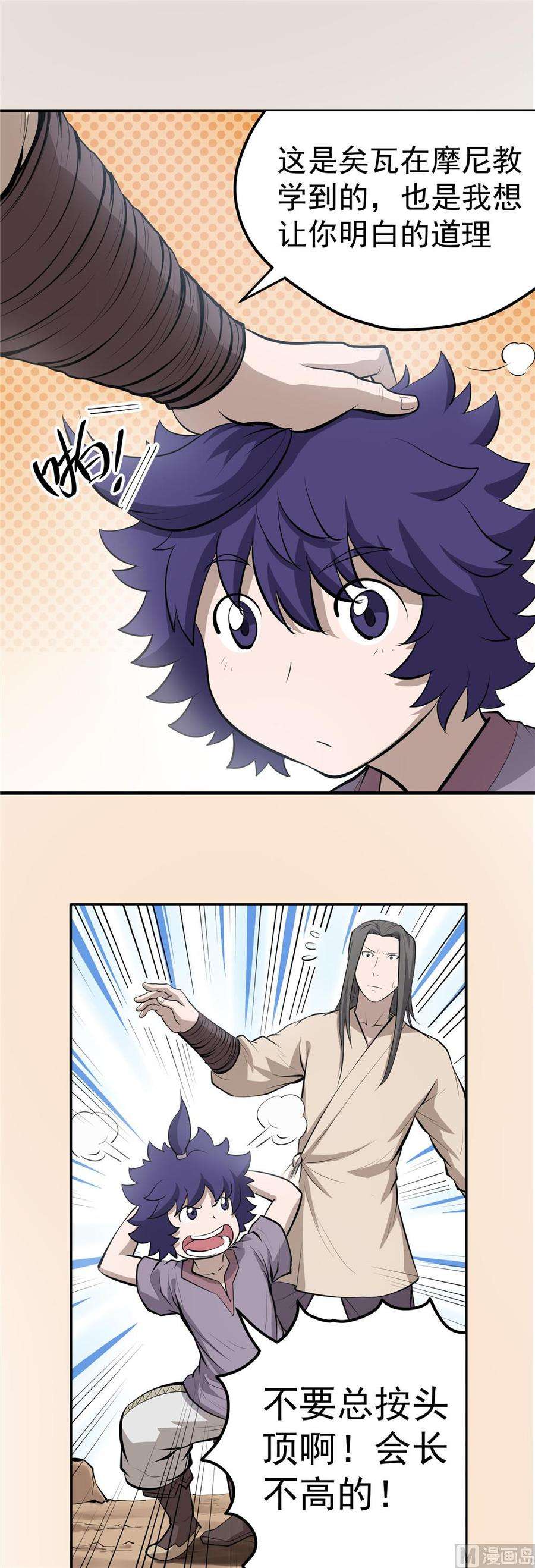 5.jpg