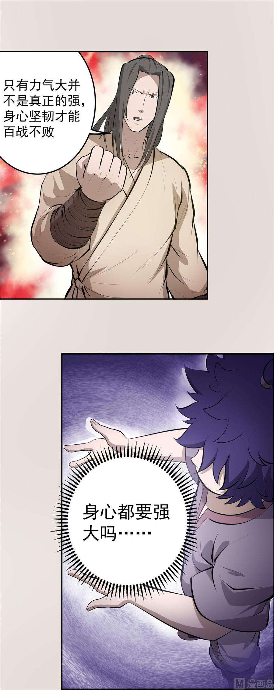 4.jpg
