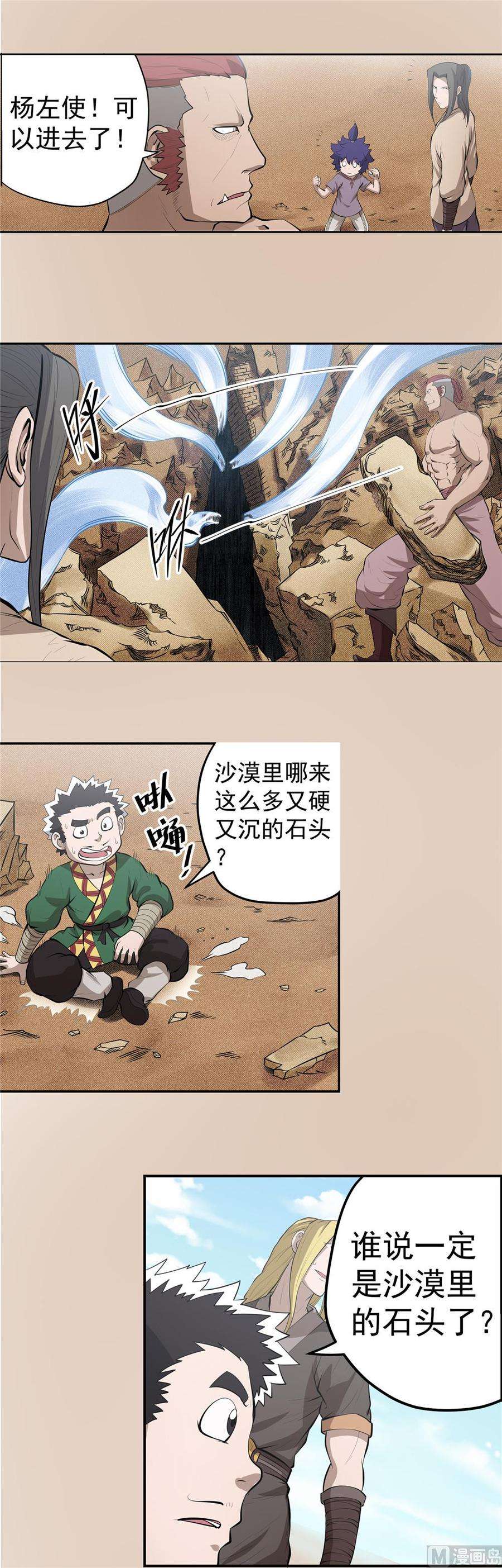 6.jpg