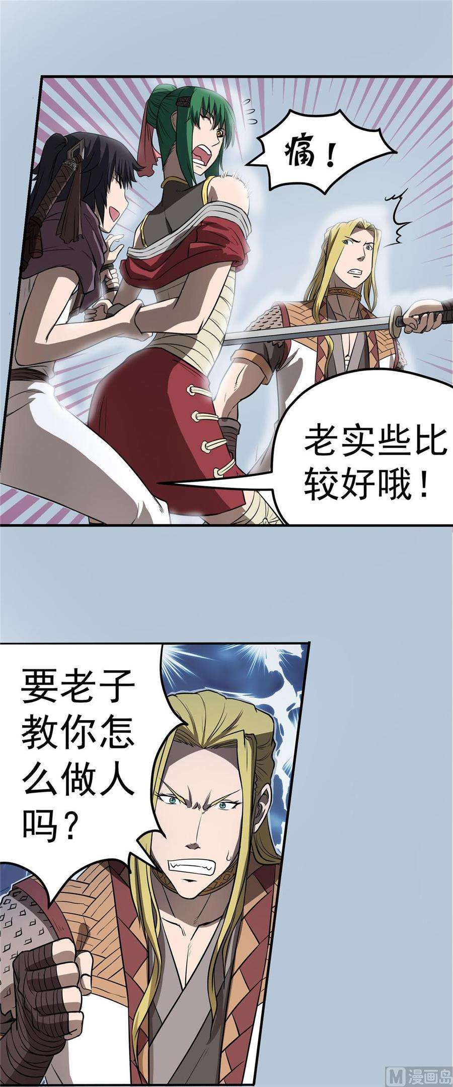 12.jpg
