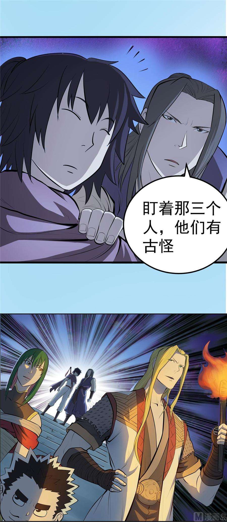 7.jpg