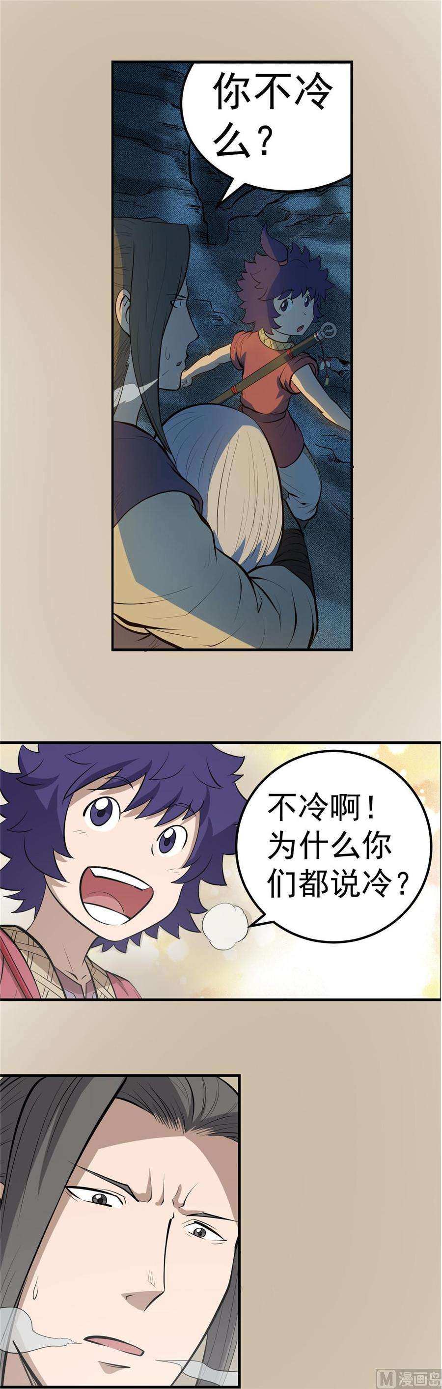 2.jpg