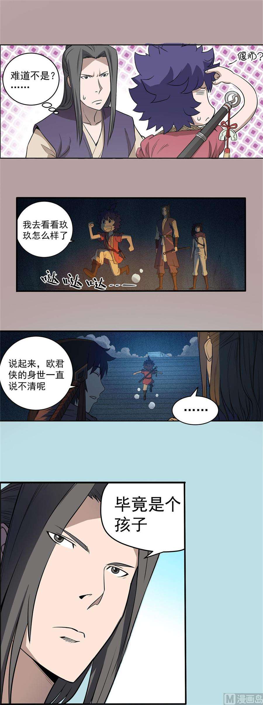 6.jpg