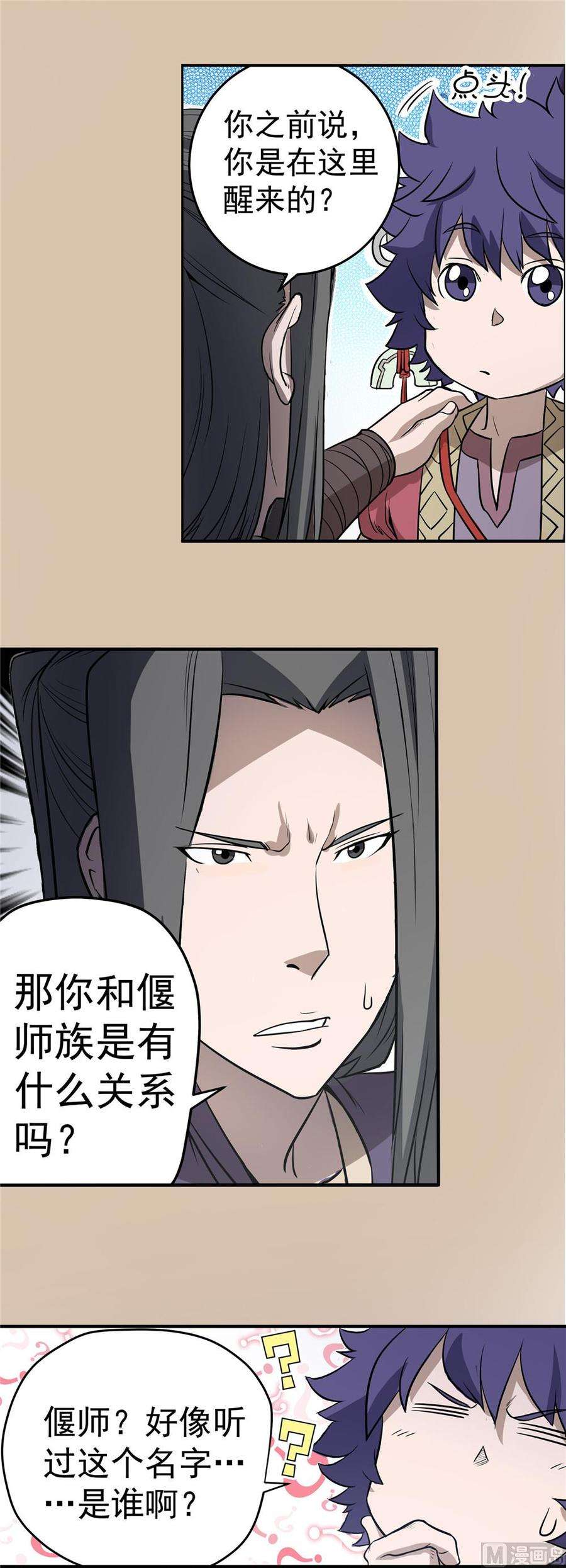 5.jpg