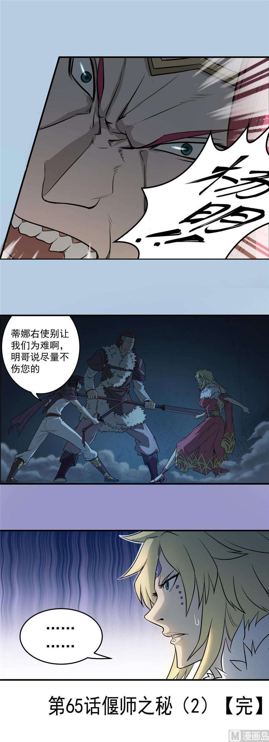 16.jpg
