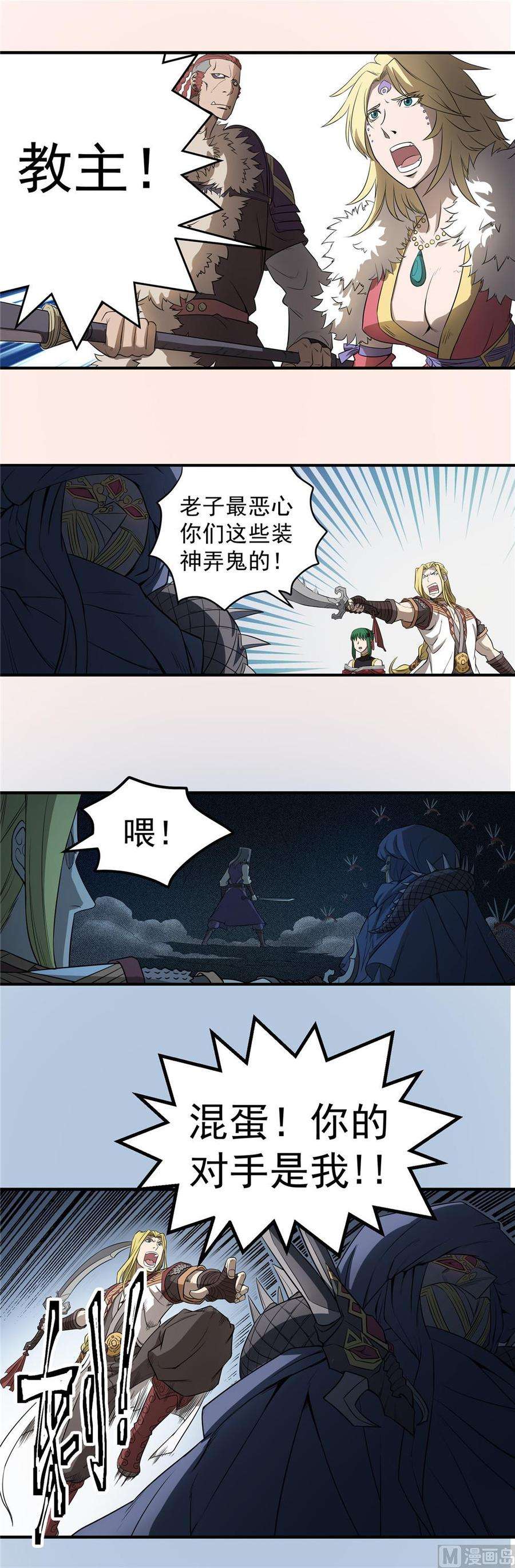 10.jpg