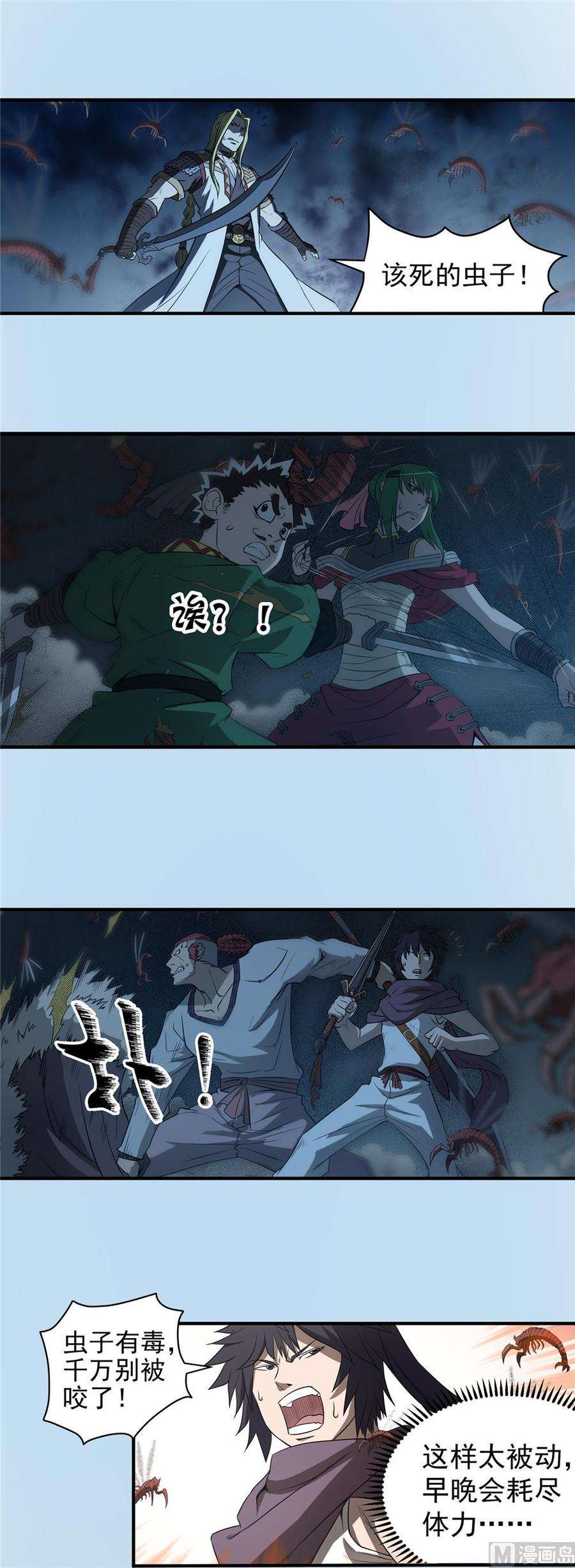 12.jpg