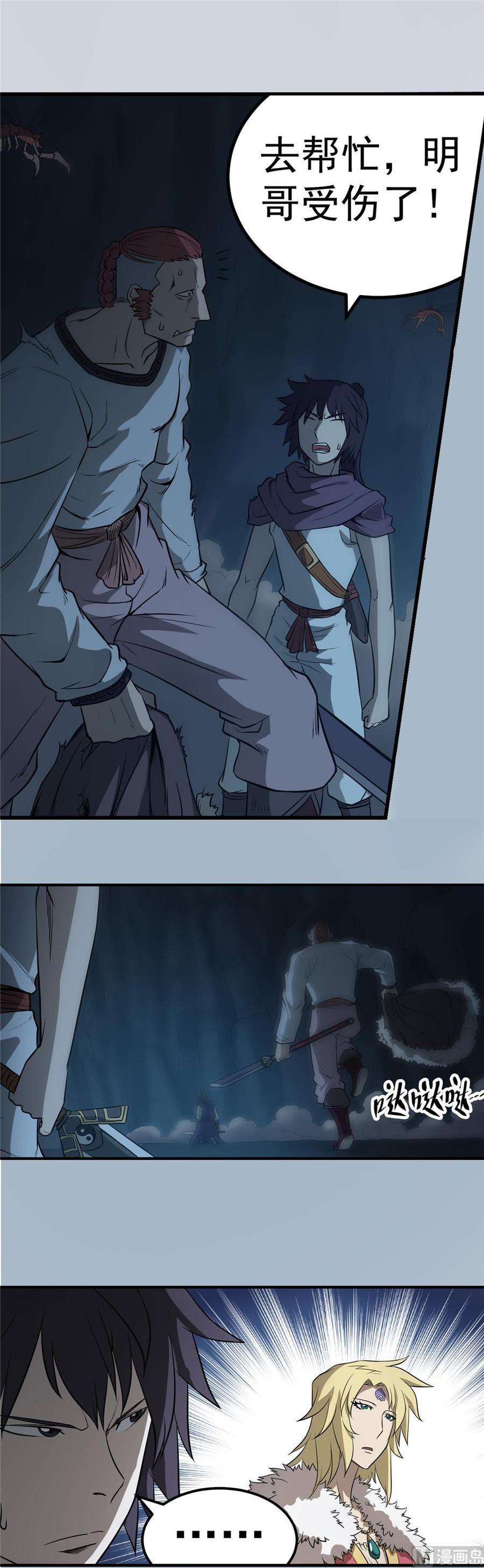 6.jpg