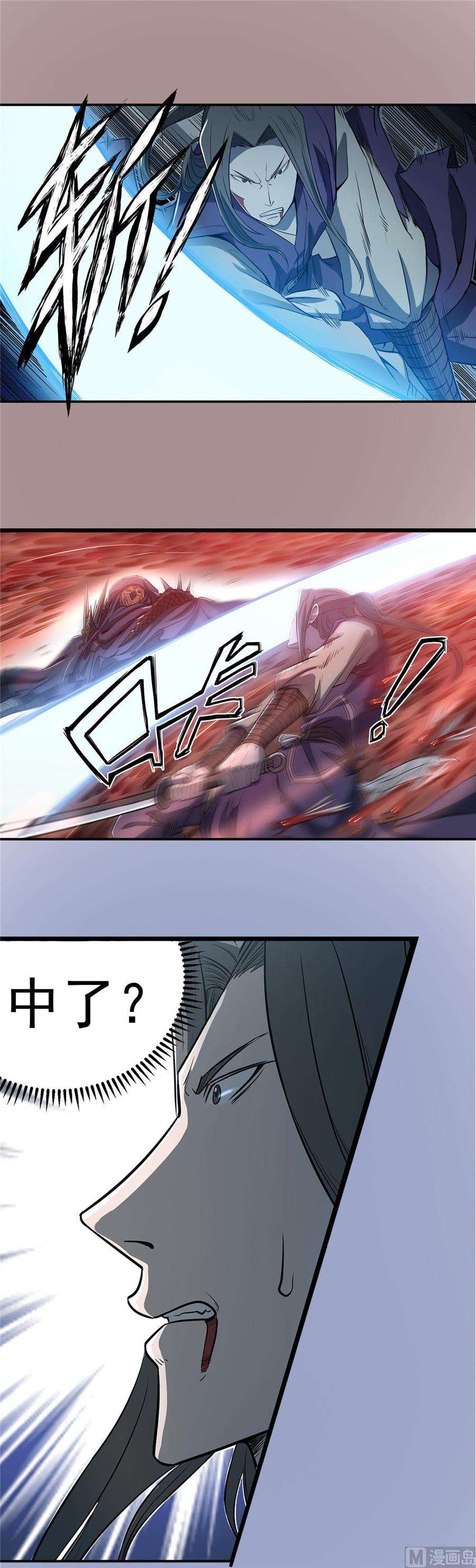 6.jpg