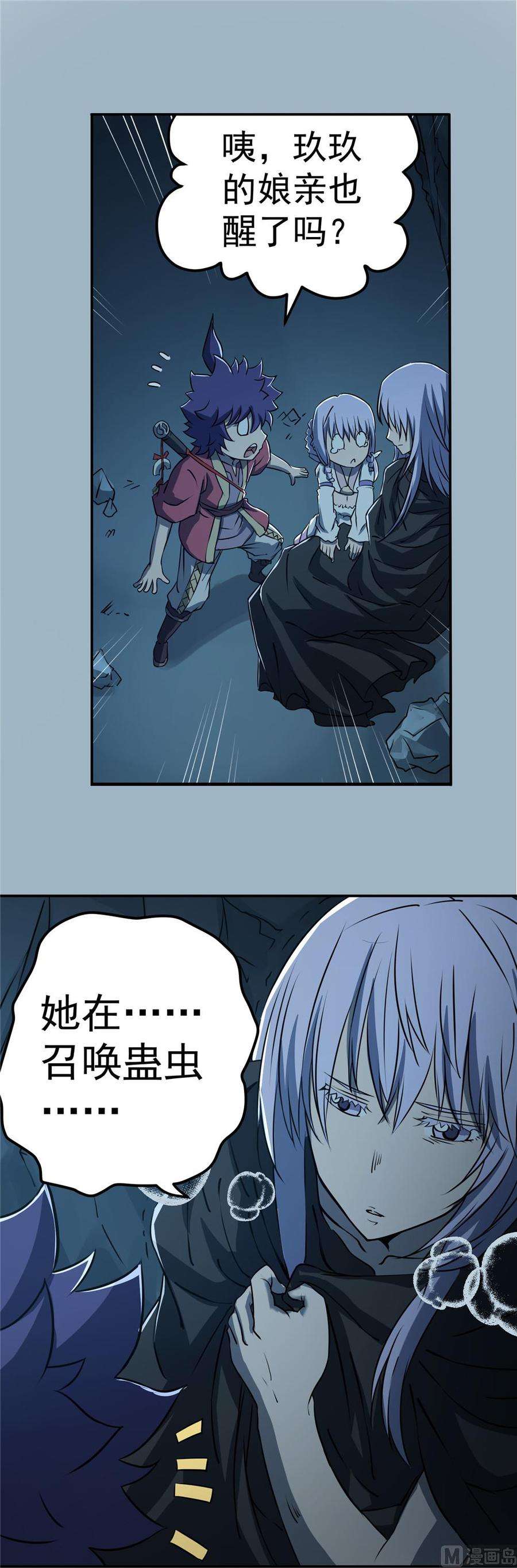 16.jpg