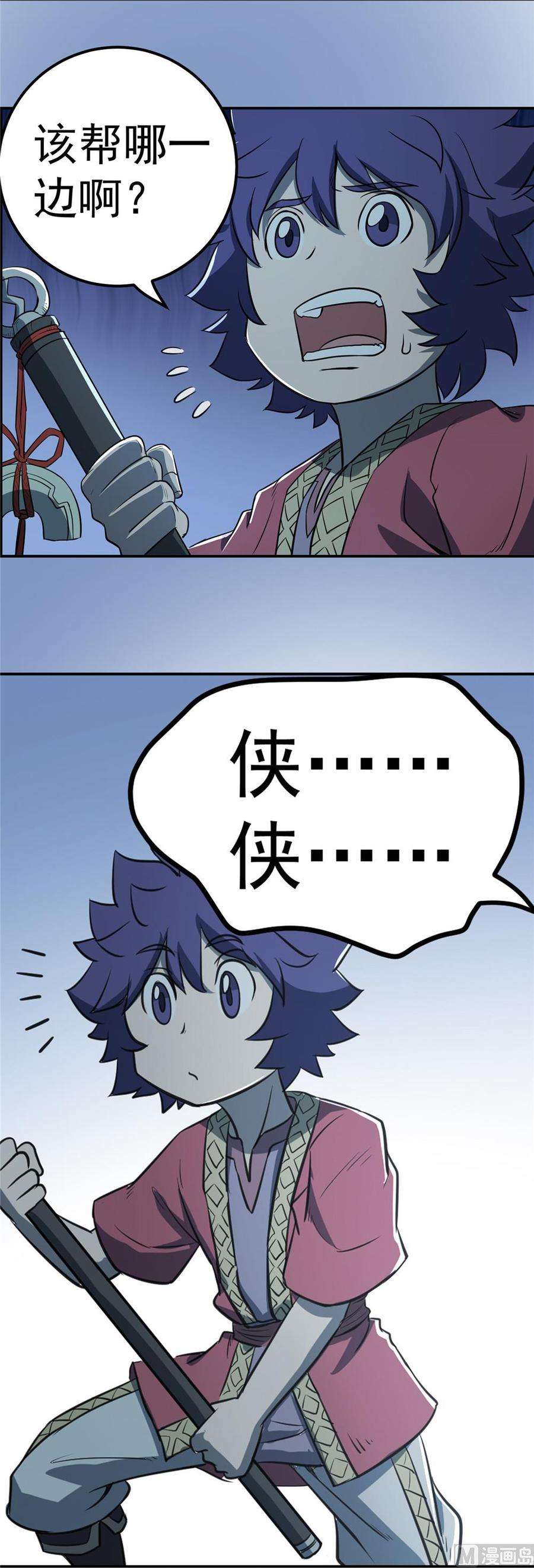 5.jpg
