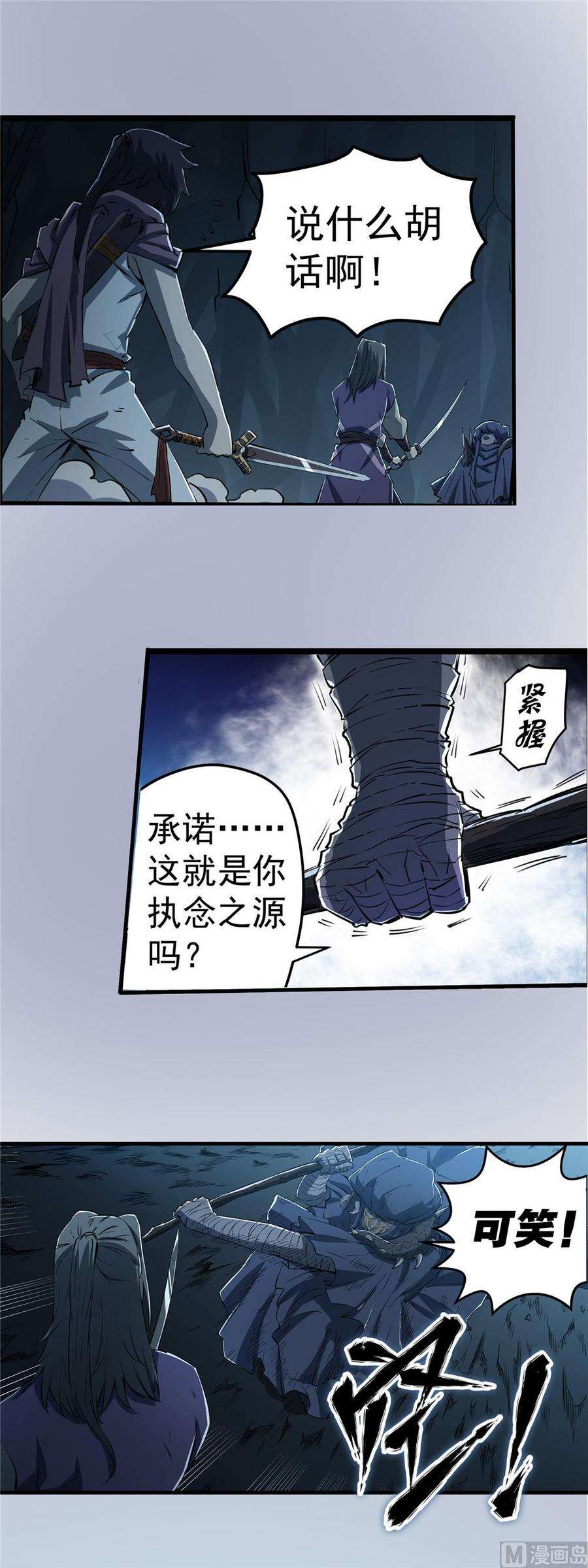8.jpg
