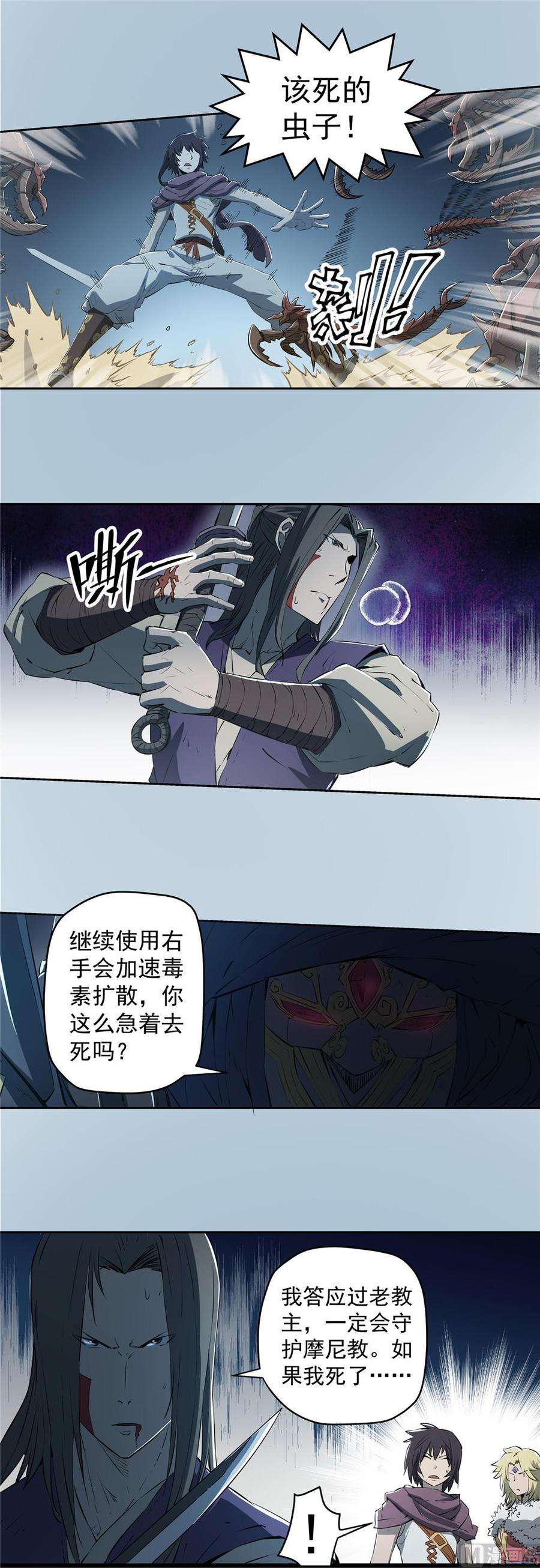 7.jpg