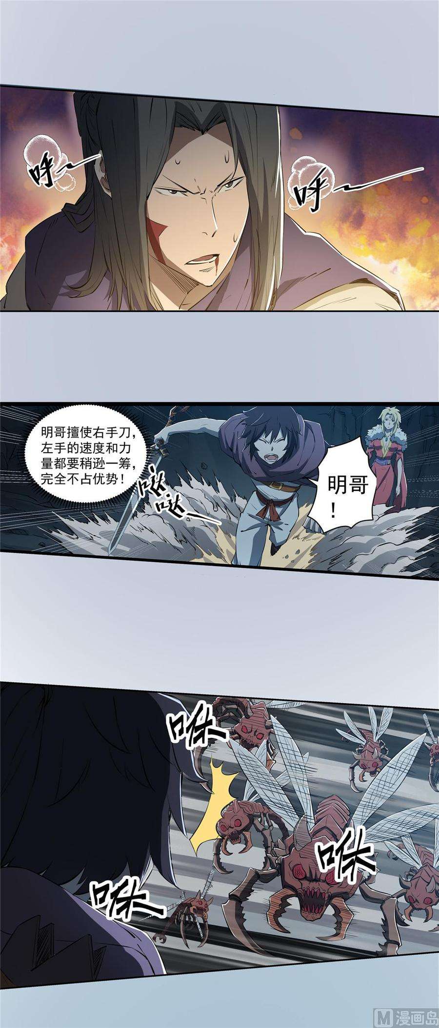 6.jpg