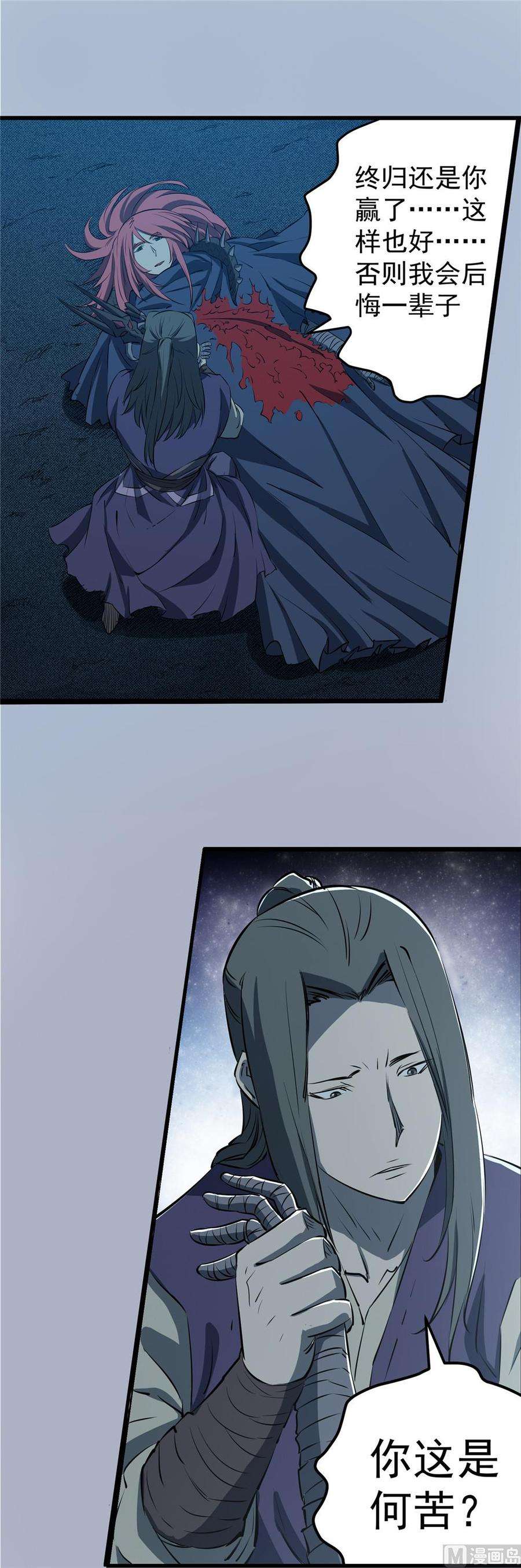 8.jpg