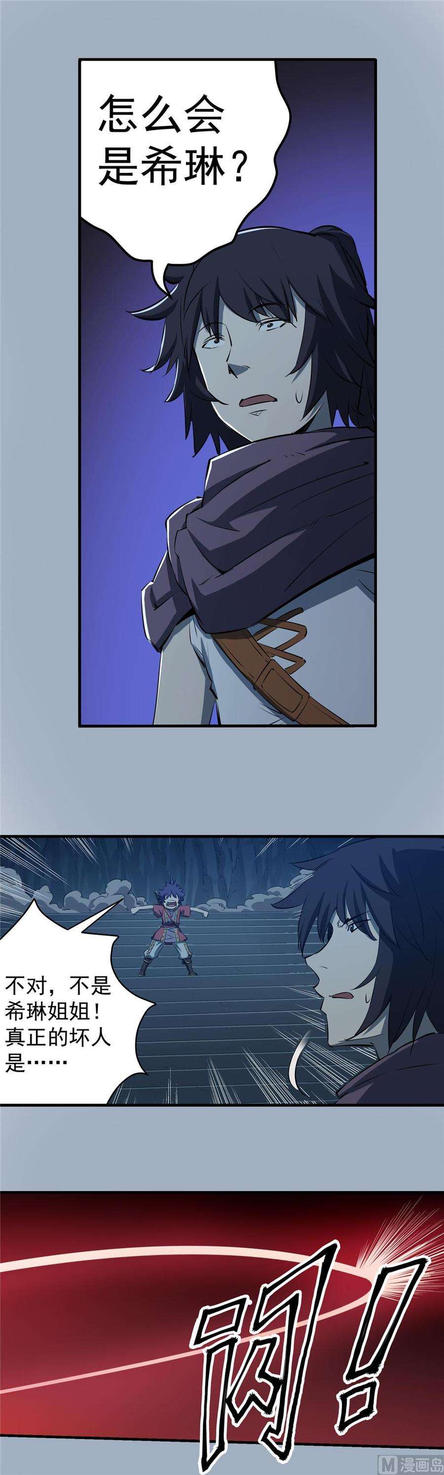 14.jpg