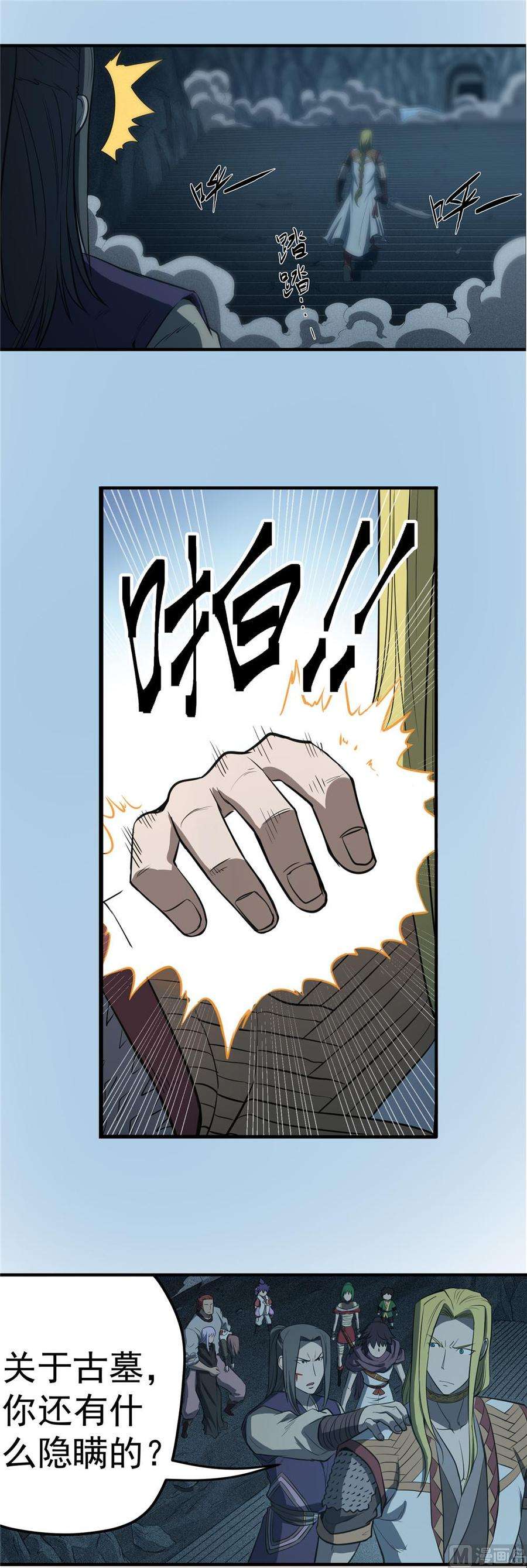 7.jpg
