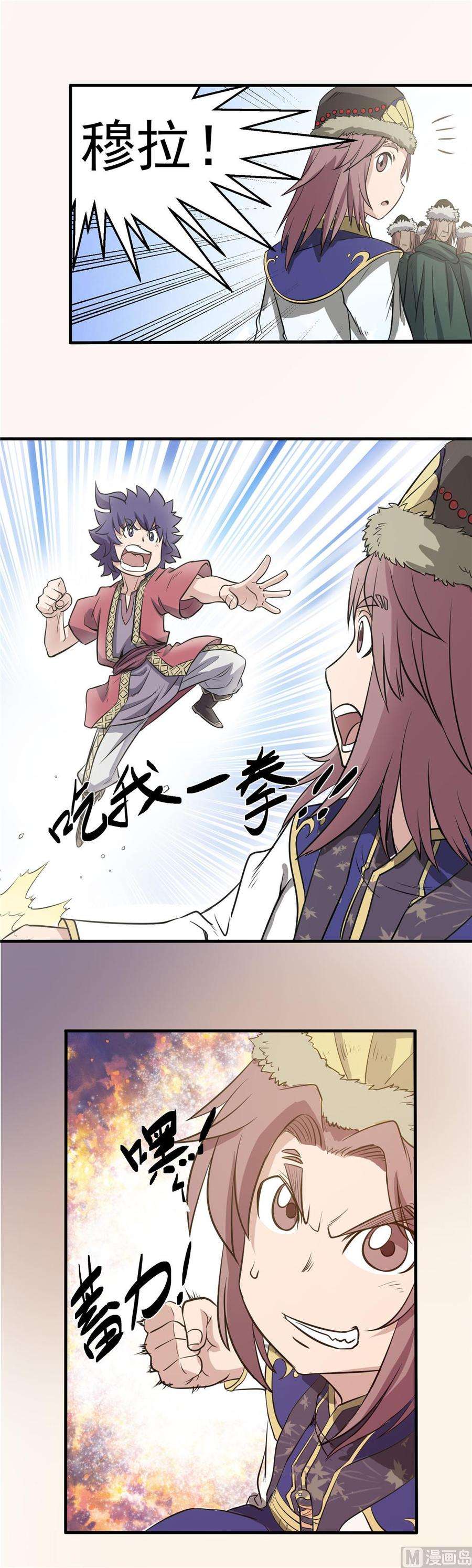 9.jpg