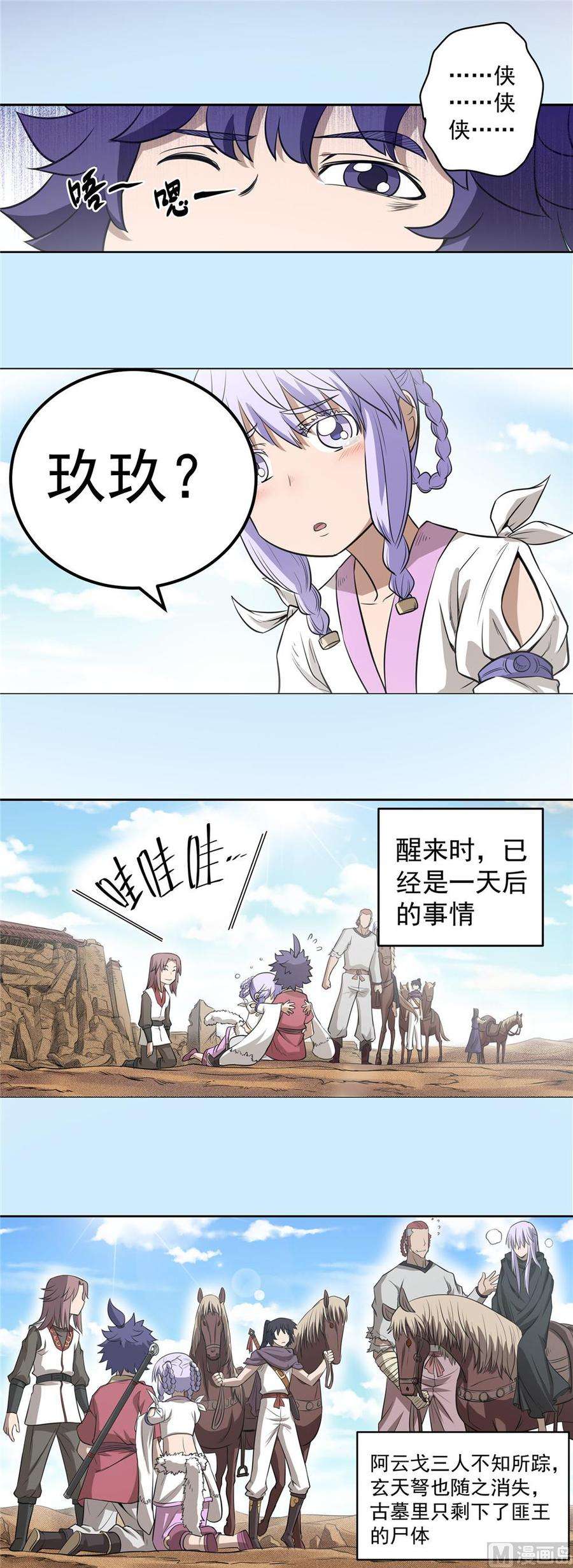 2.jpg