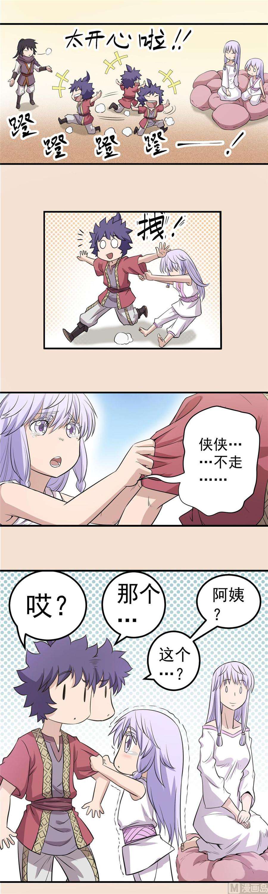 13.jpg