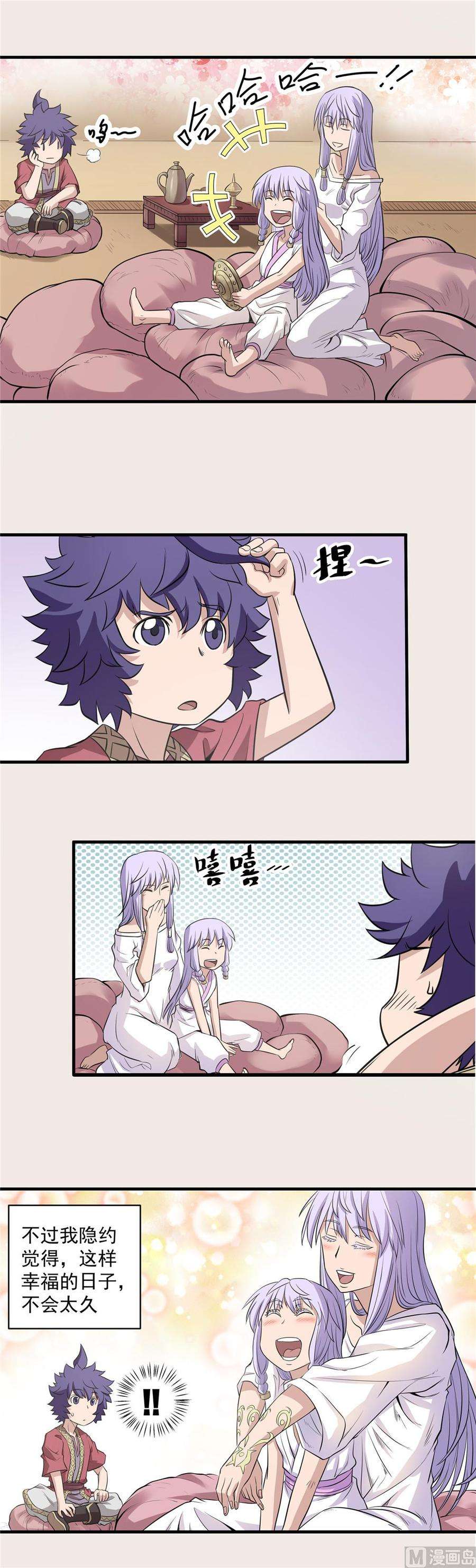 7.jpg