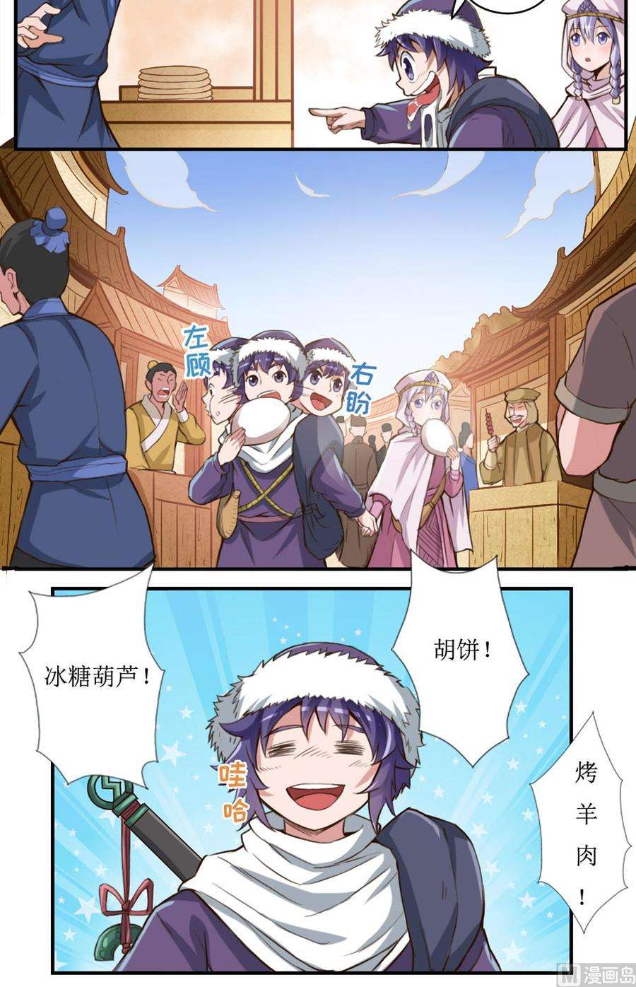 8.jpg