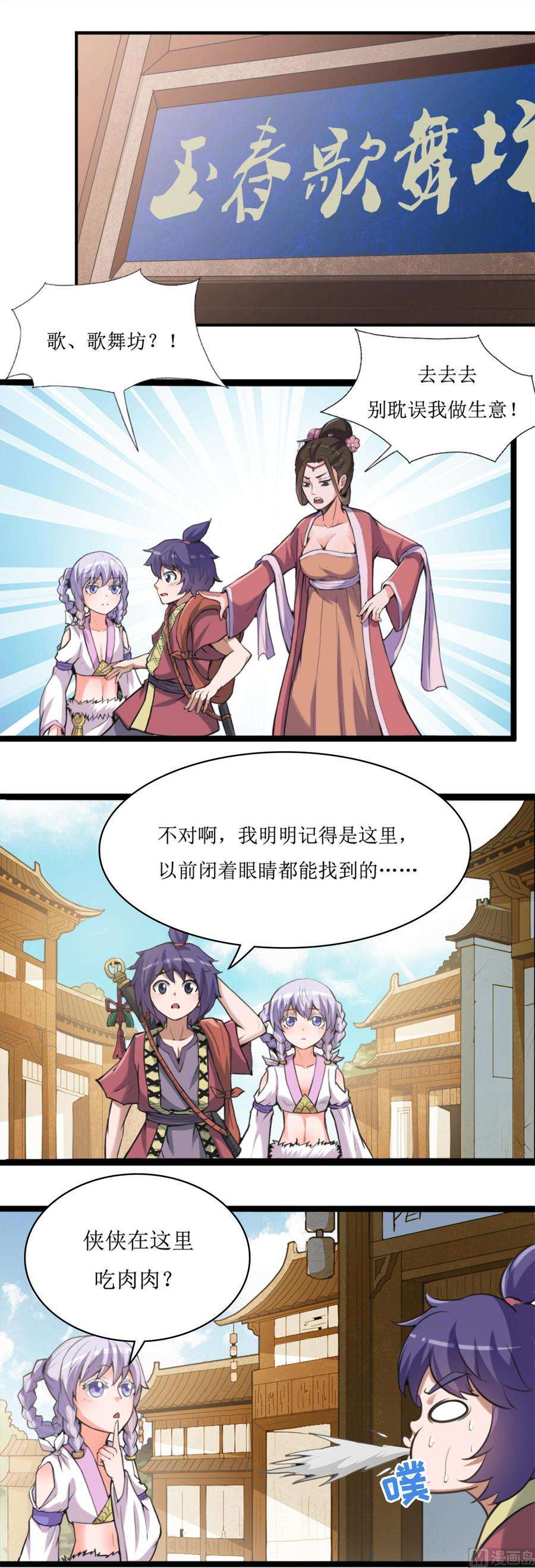 6.jpg