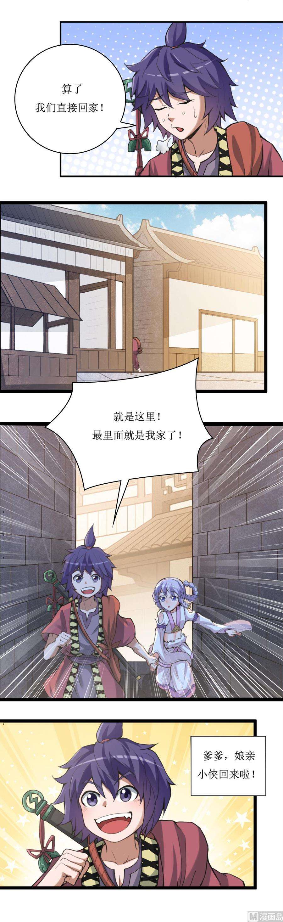 7.jpg