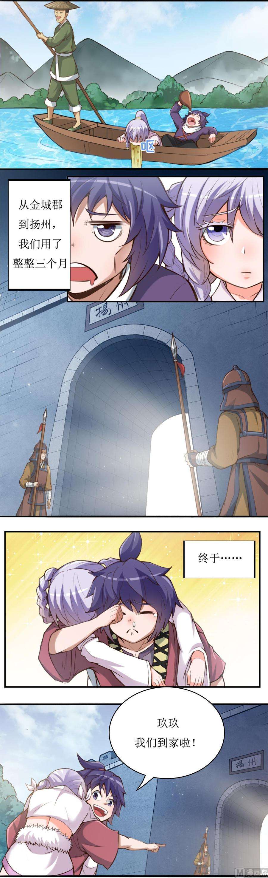 3.jpg