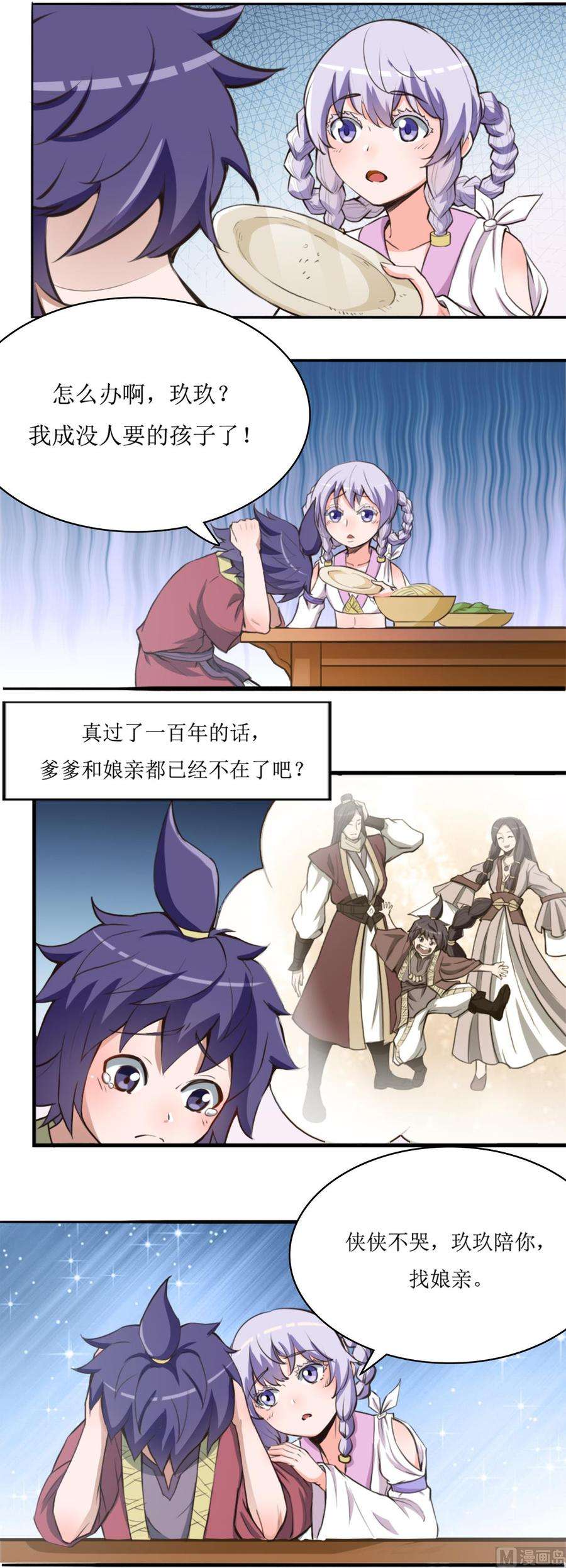 3.jpg