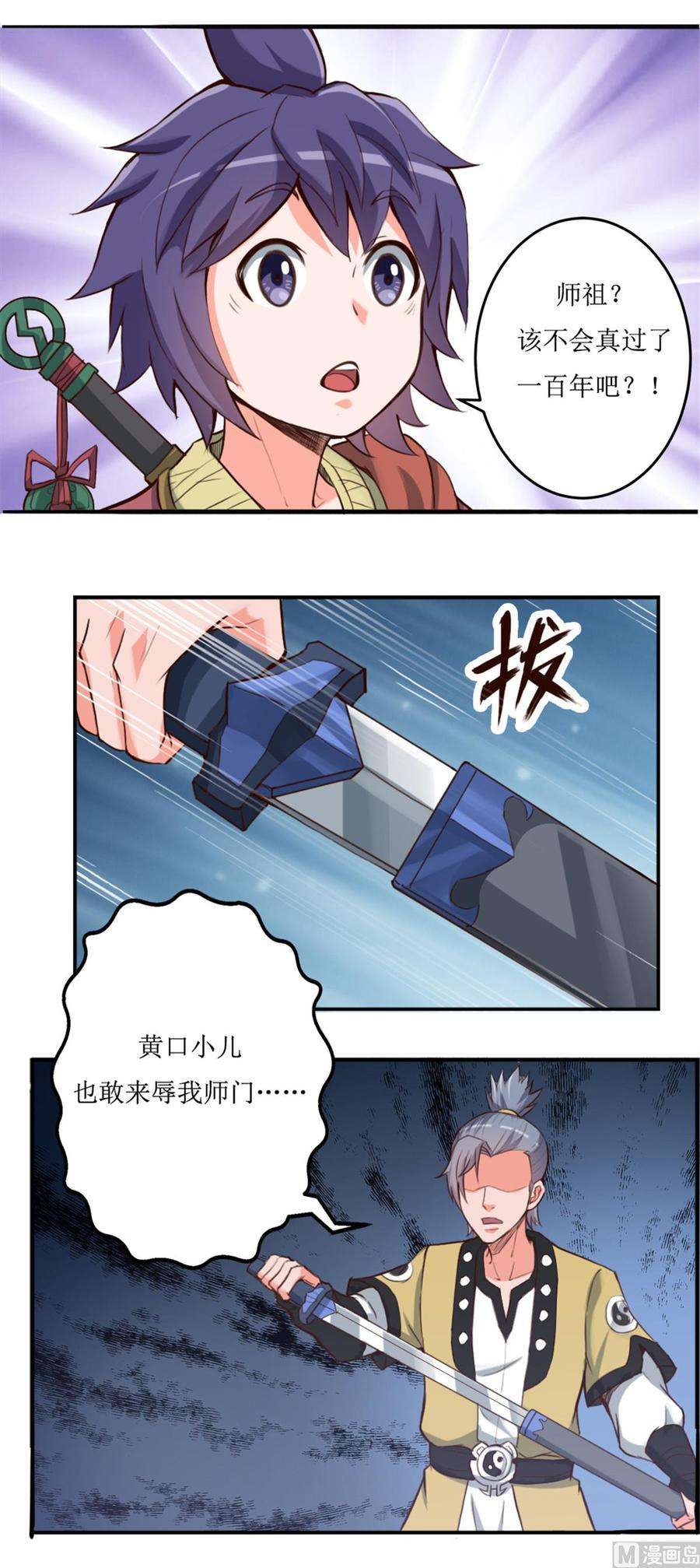 4.jpg