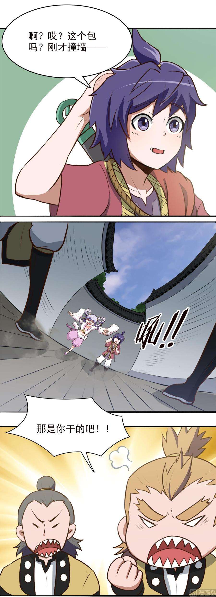 6.jpg