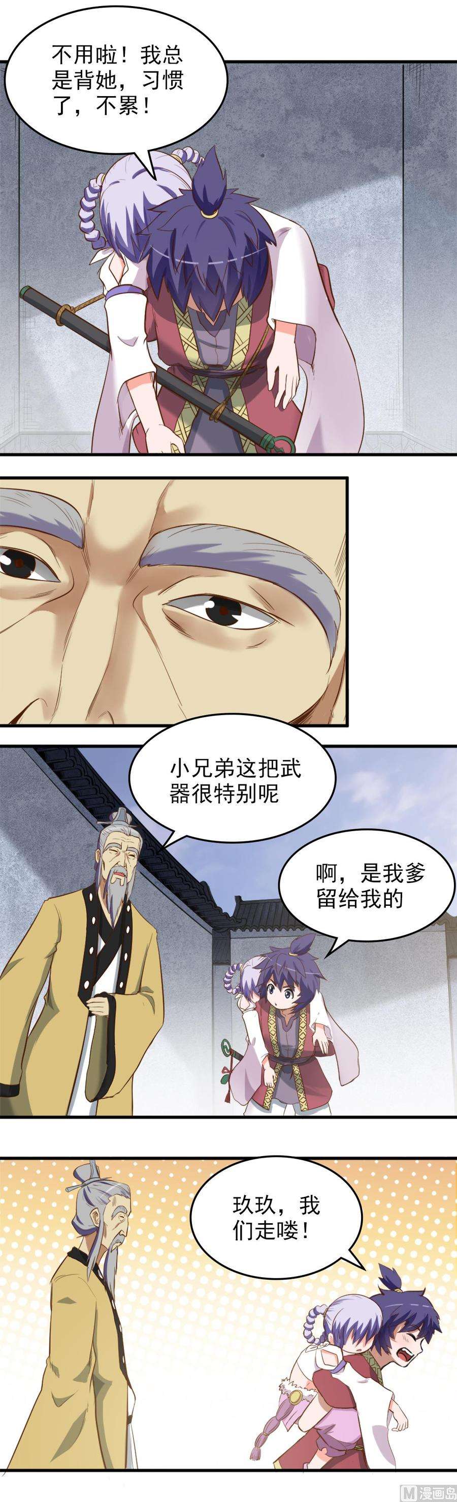 25.jpg