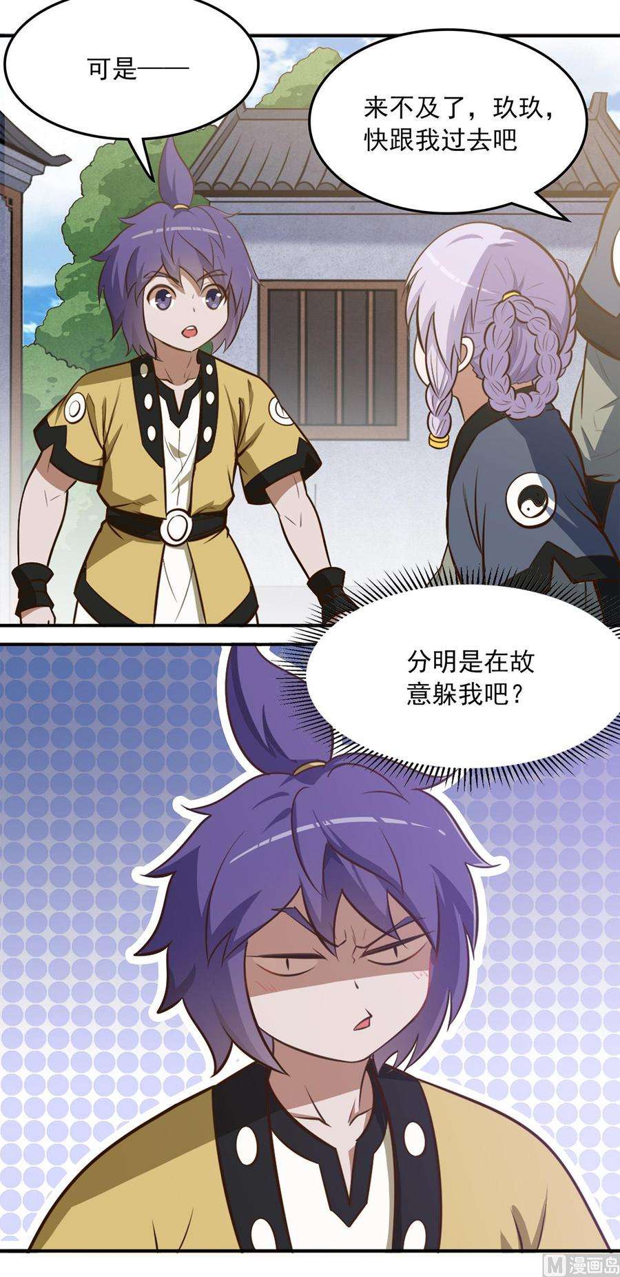 6.jpg