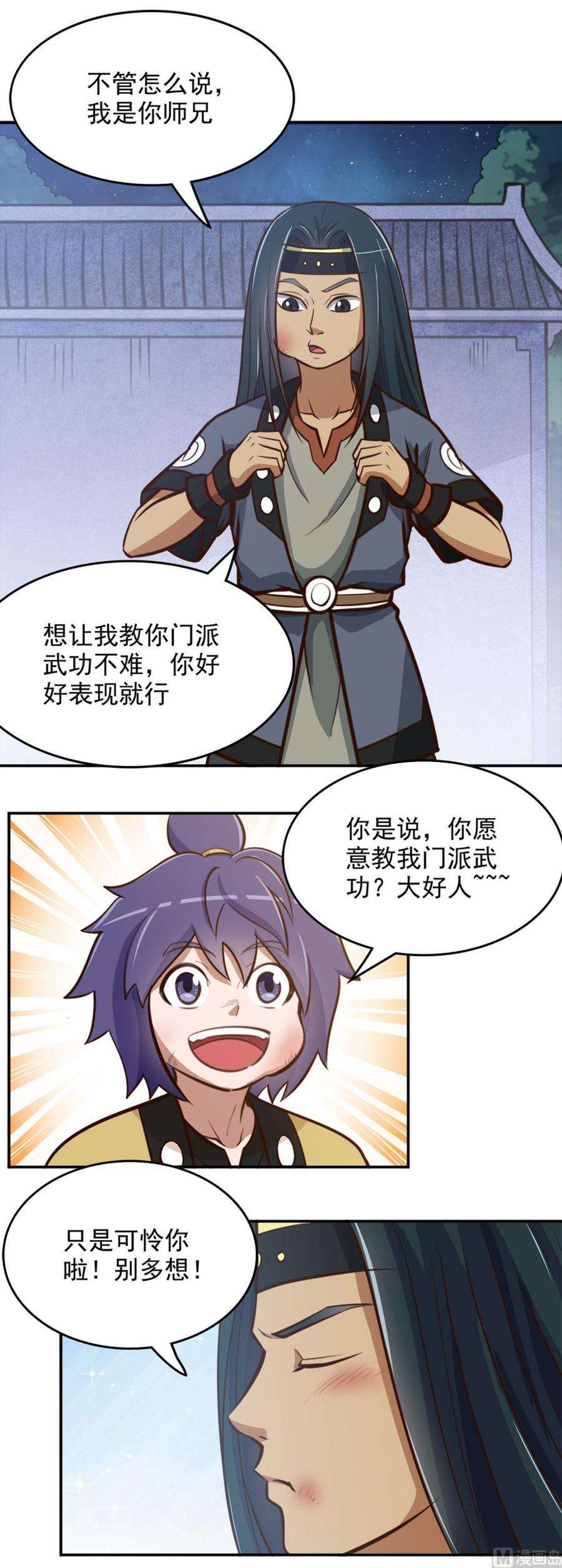 10.jpg