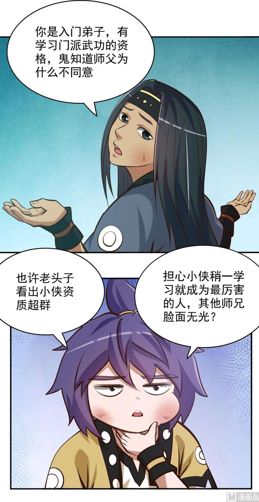 6.jpg