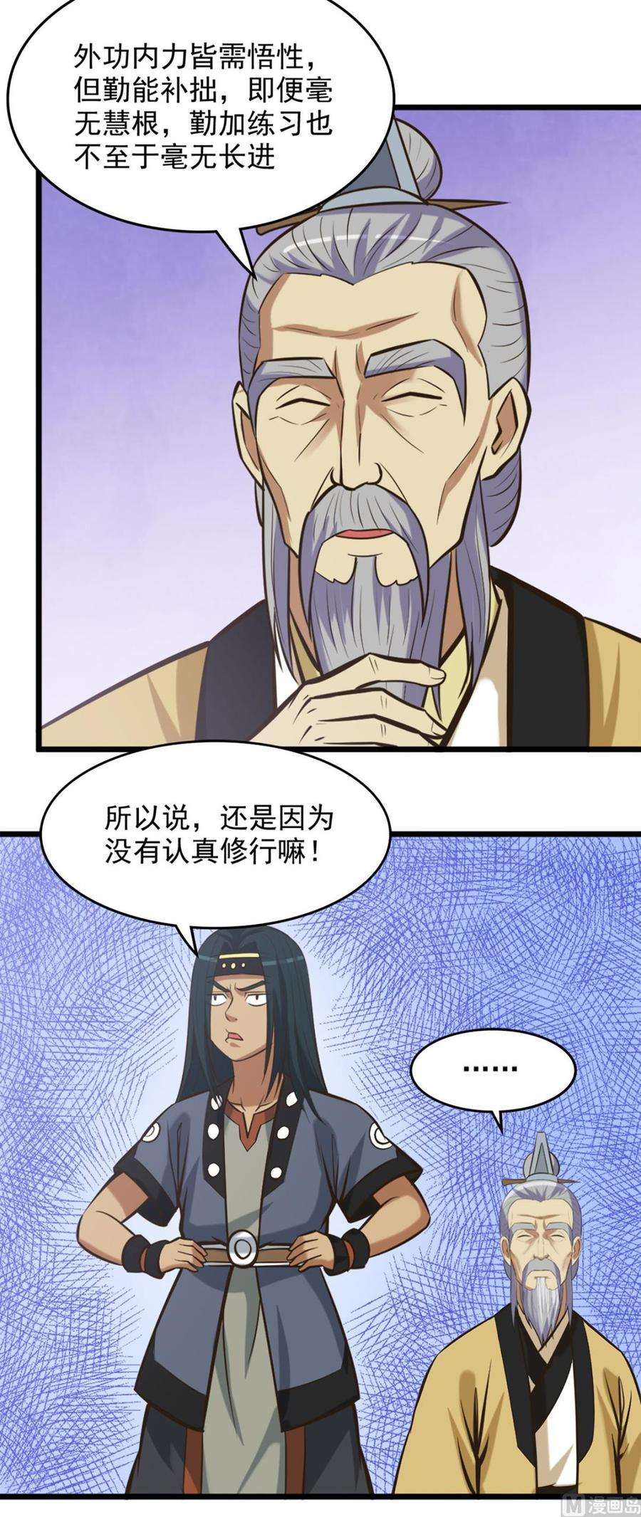 7.jpg
