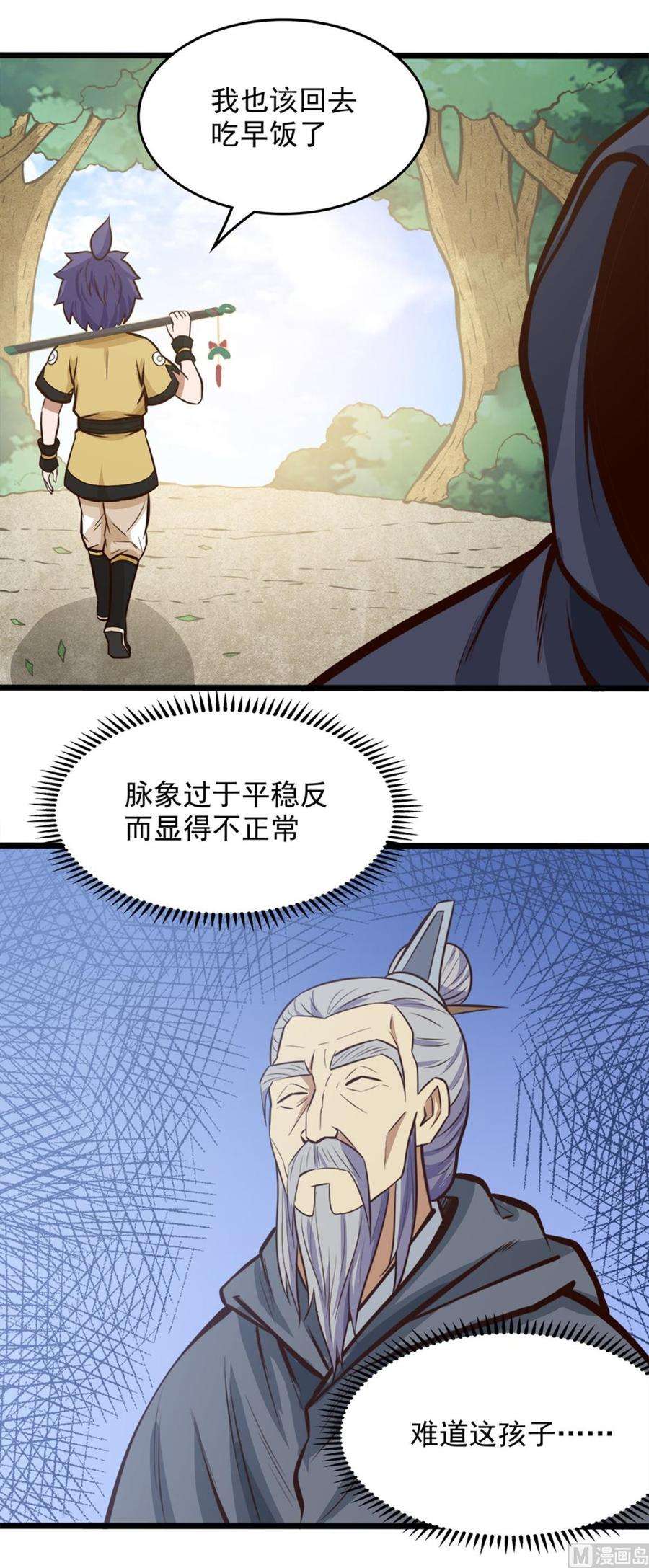 15.jpg
