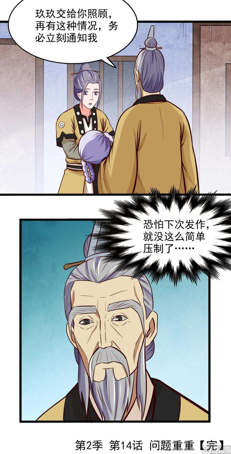 23.jpg