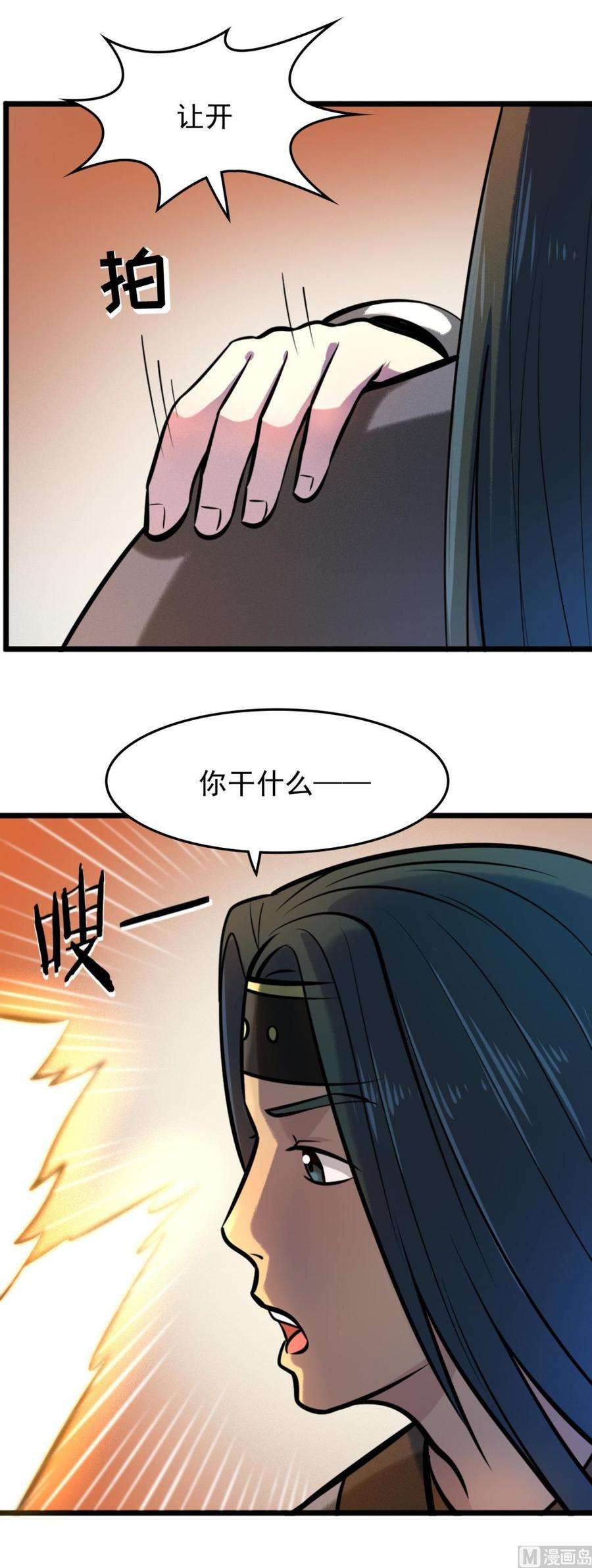 9.jpg