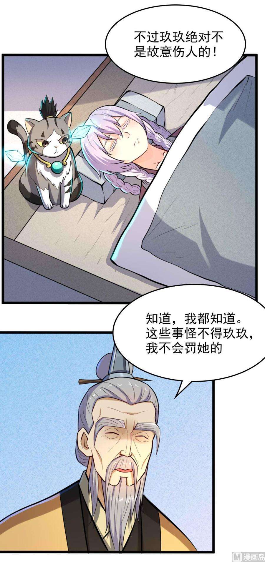 24.jpg