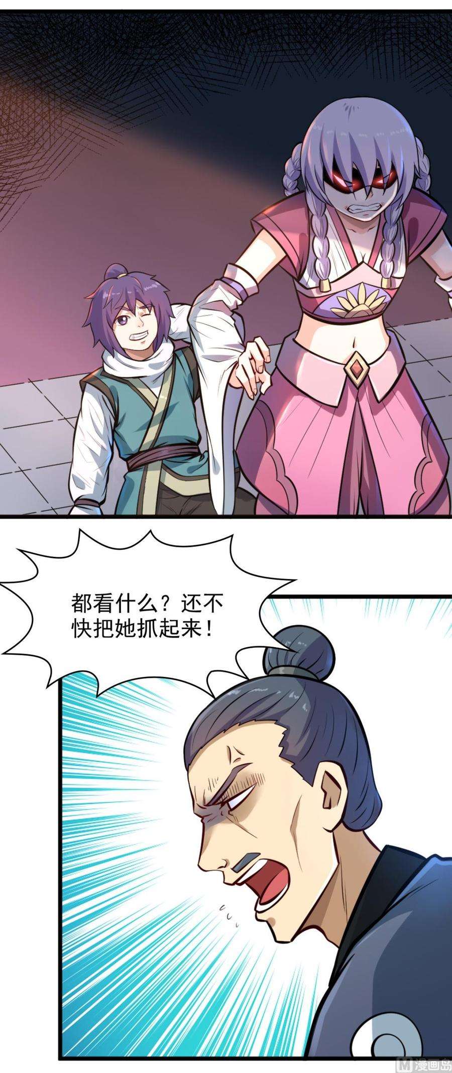 6.jpg