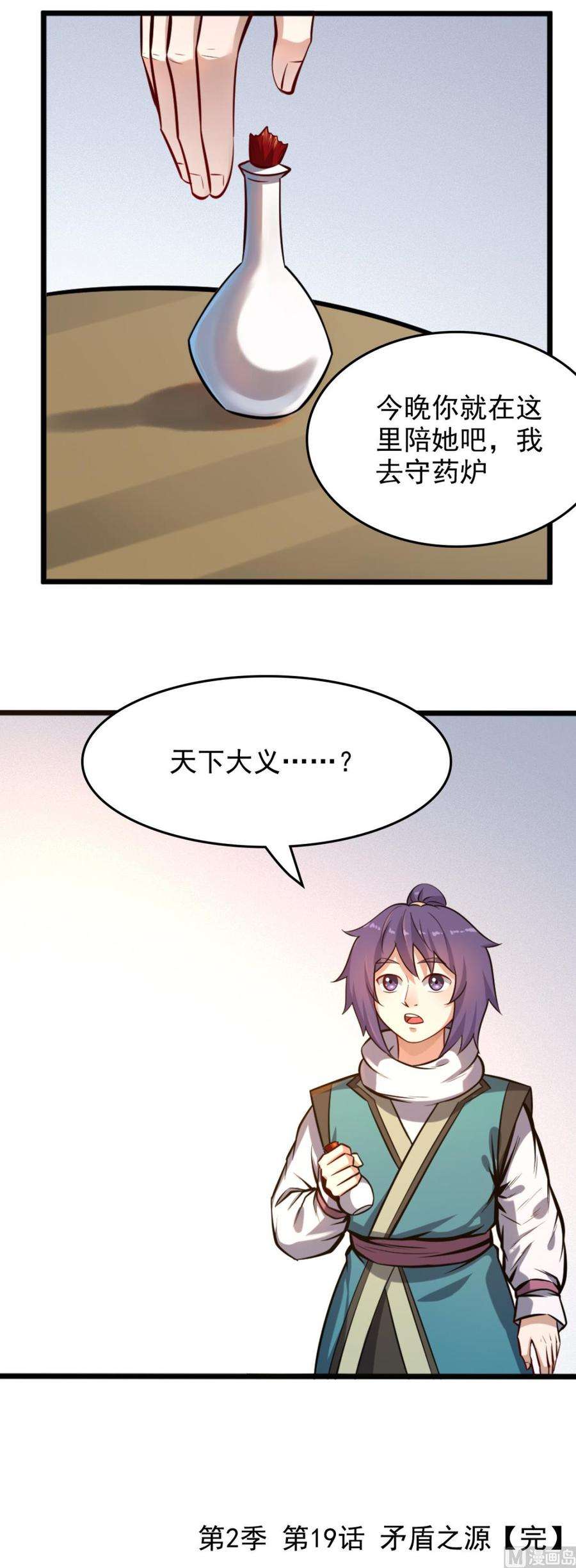 30.jpg