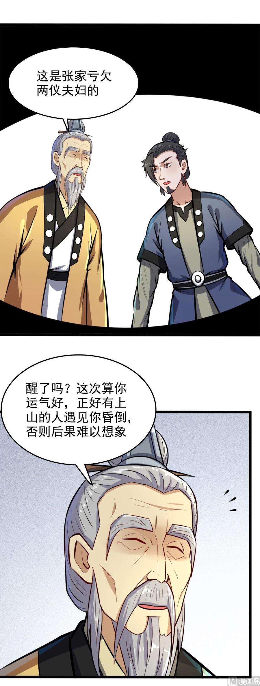 17.jpg